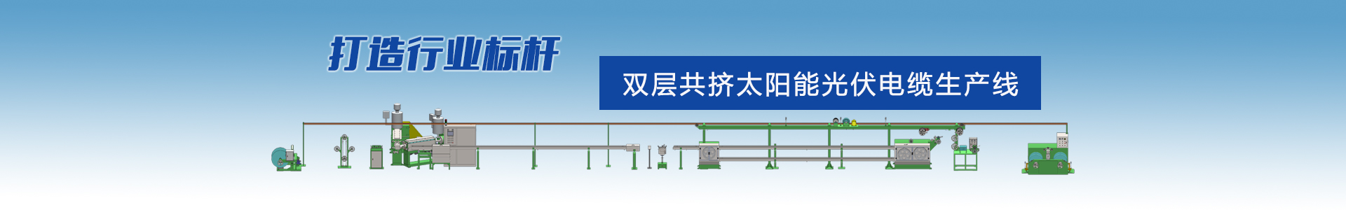 🕊️开云(中国)Kaiyun·官方网站
