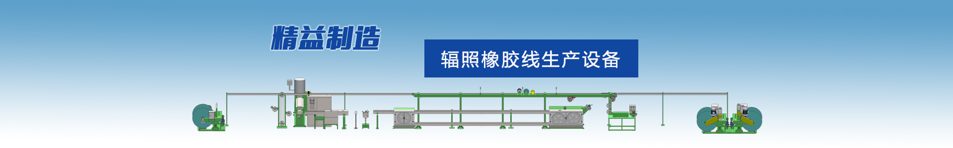 🕊️开云(中国)Kaiyun·官方网站
