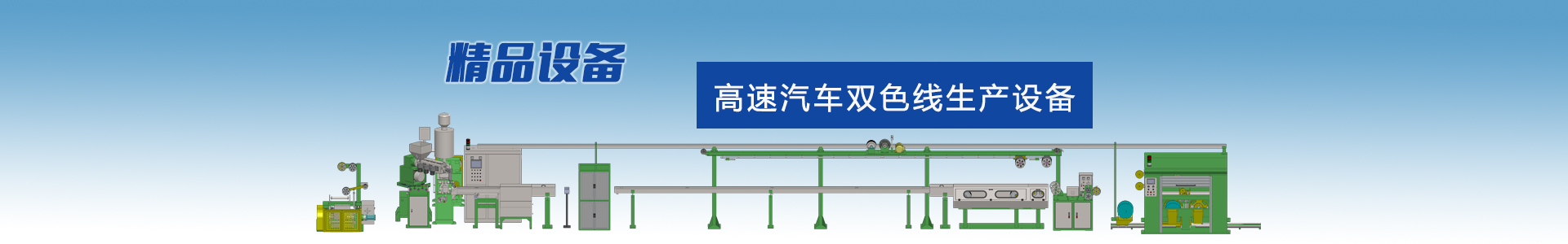 🕊️开云(中国)Kaiyun·官方网站
