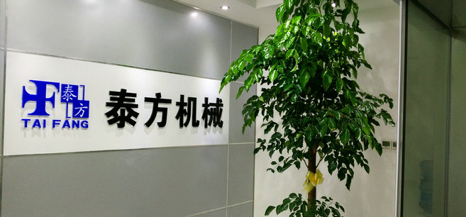 🕊️开云(中国)Kaiyun·官方网站

