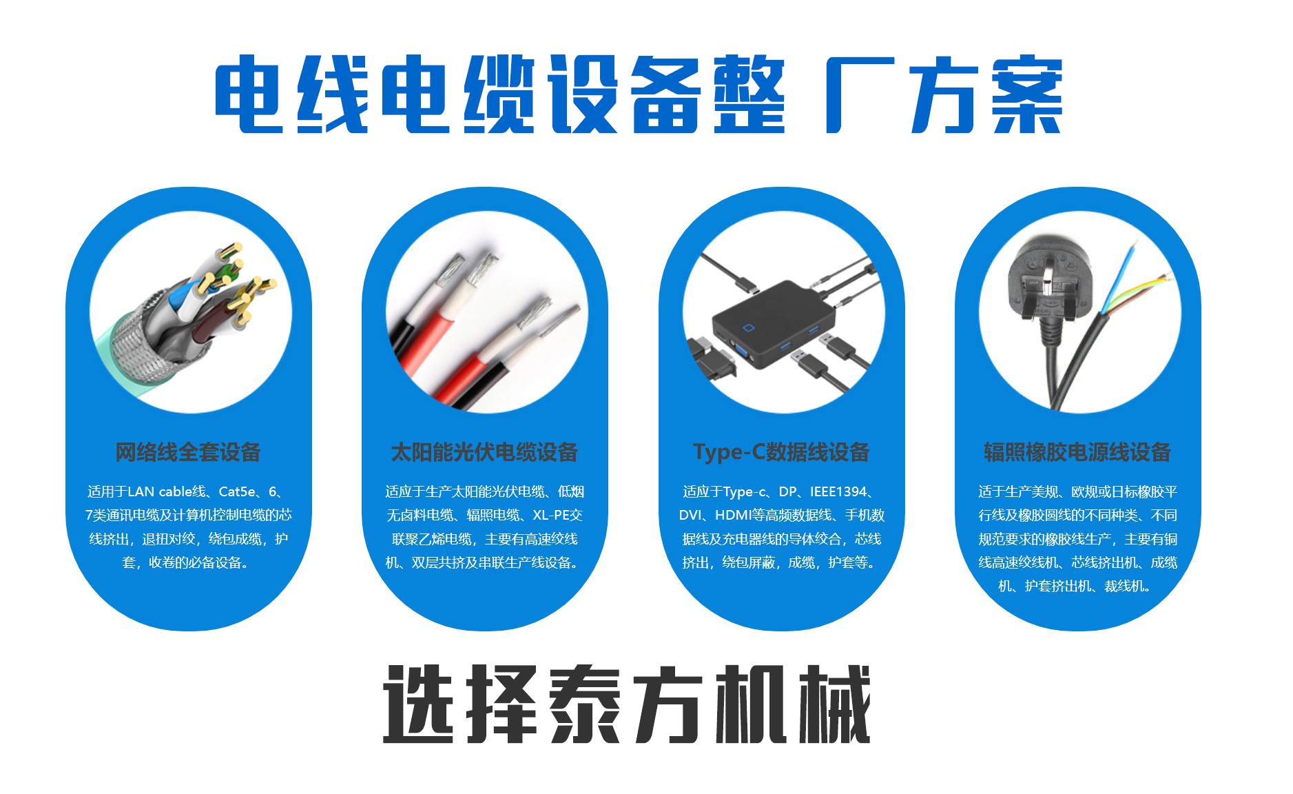 🕊️开云(中国)Kaiyun·官方网站
